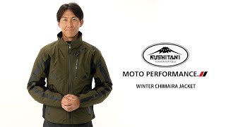 K-2849 ウインターキマイラジャケット | WINTER CHIMAIRA JACKET - YouTube