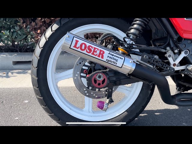 ゼファー400】LOSER管マフラー音 レビュー動画 - YouTube