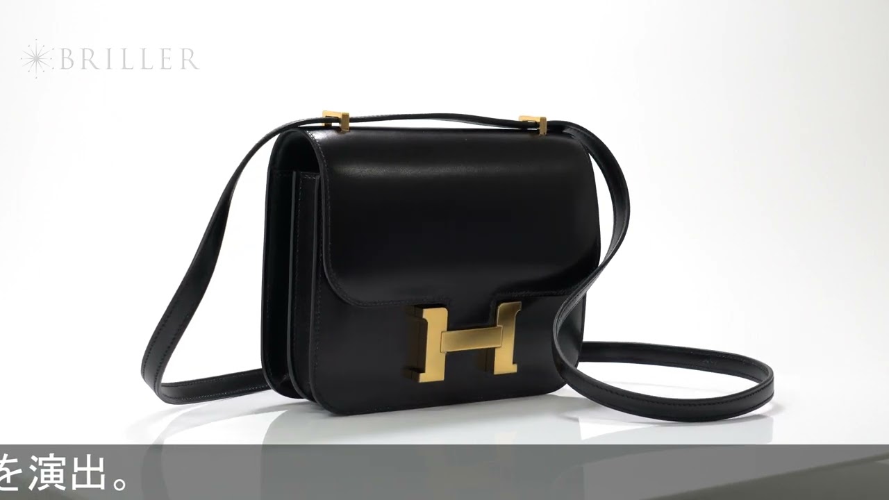 HERMES コンスタンス 3 ミニ ボックスカーフ ノワール（ブラック