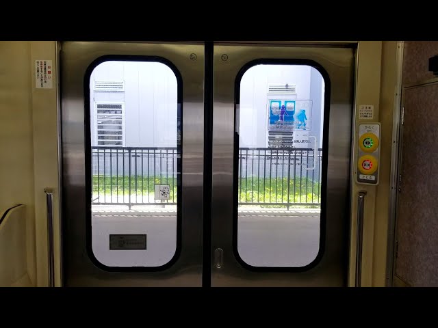 701系0番台(秋田車) 半自動ドア開閉 - YouTube
