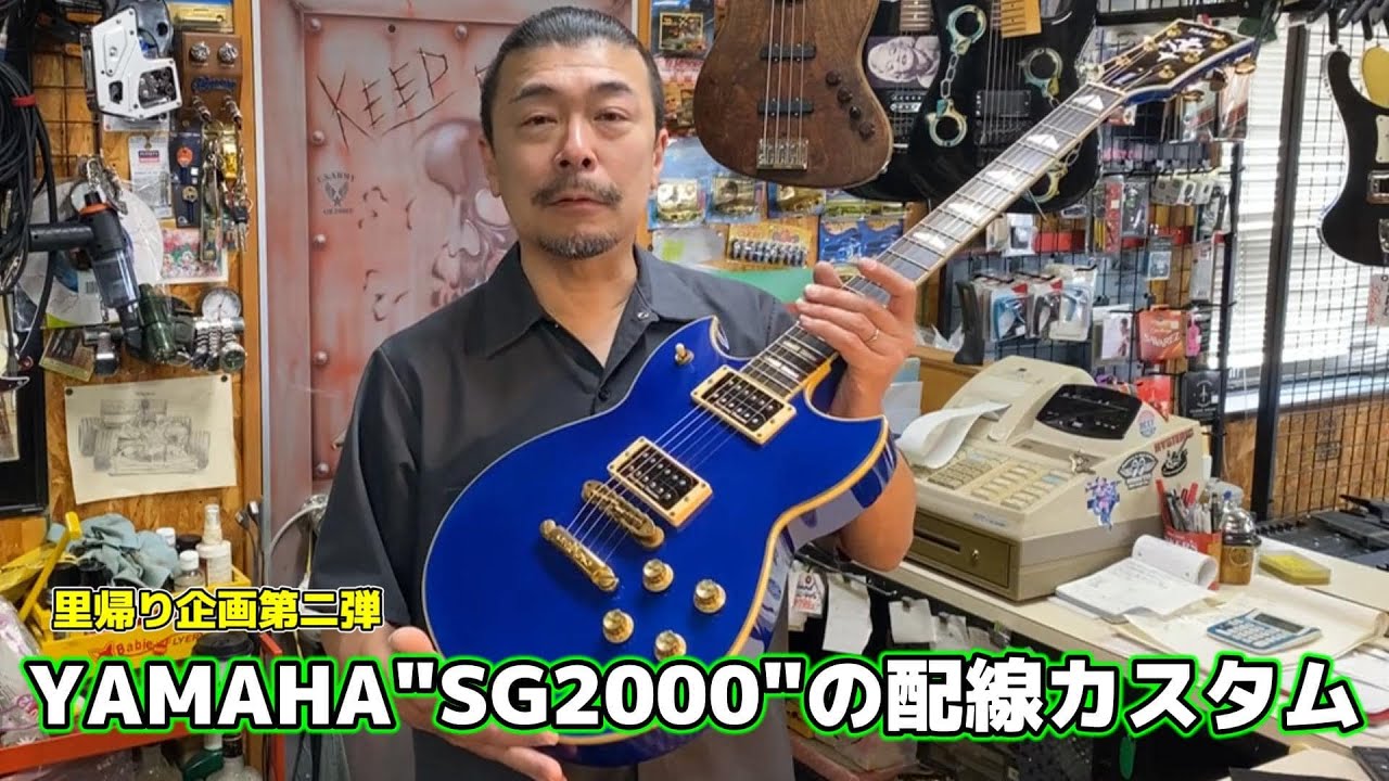 YAMAHA SC-700 70年代後期 - YouTube