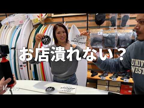 商品紹介 - YouTube