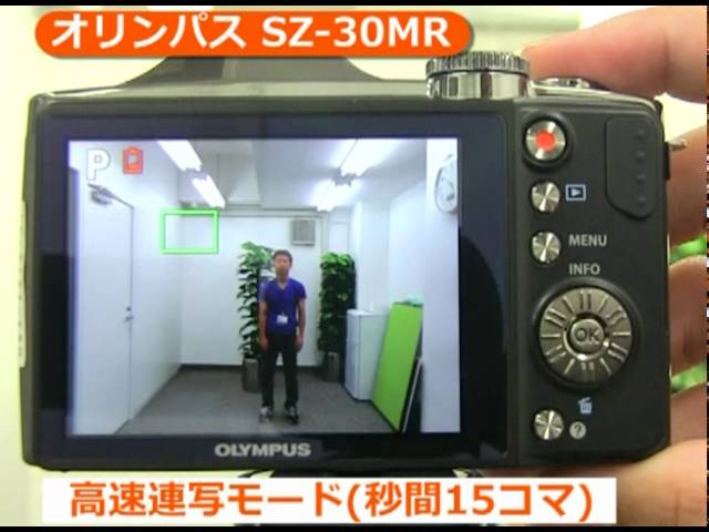 オリンパス SZ-30MR（カメラのキタムラ動画_OLYMPUS） - YouTube