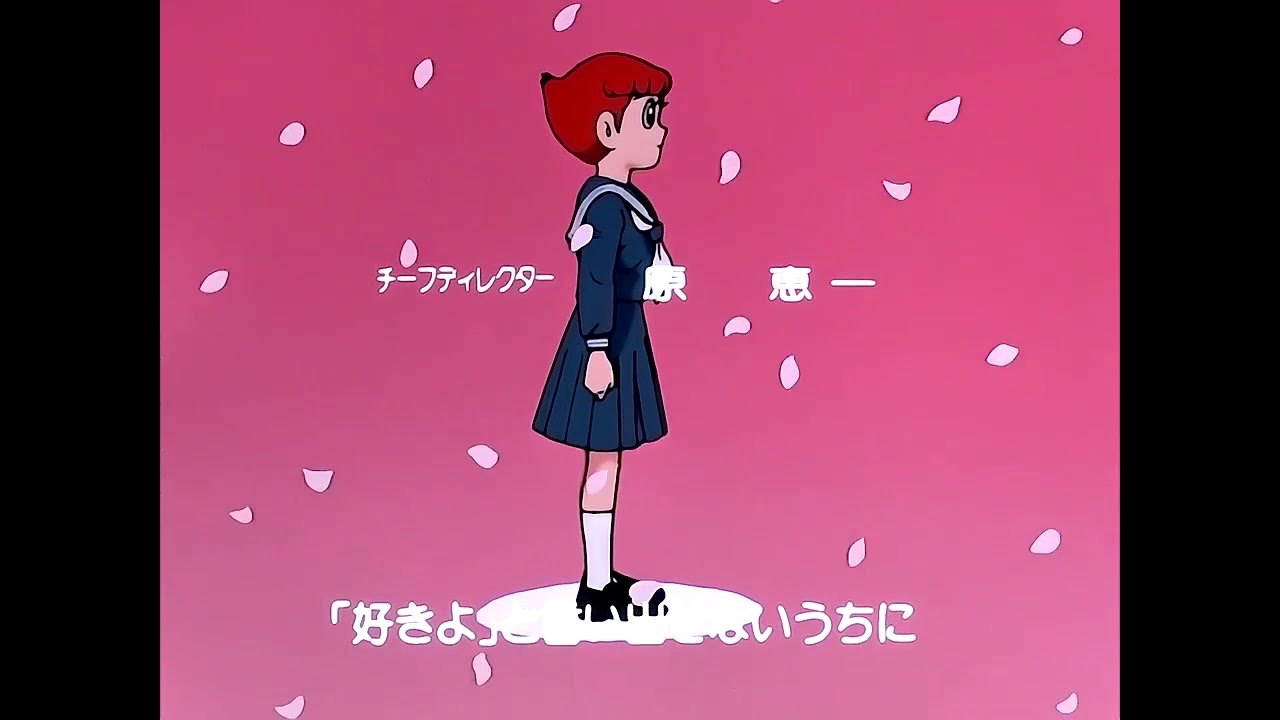 アニメ エスパー魔美OP 「テレポーテーション」 - YouTube