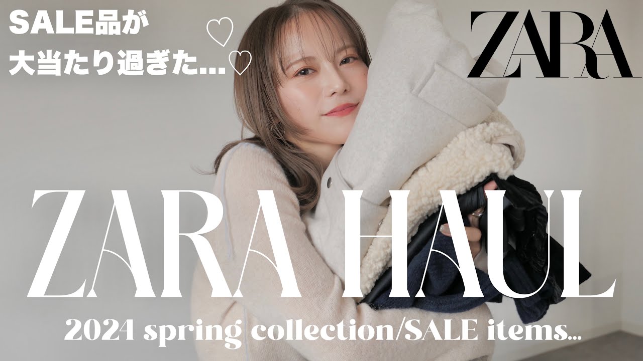 今期のZARAの新作＆SALEアイテムが可愛過ぎて久しぶりの爆買いです