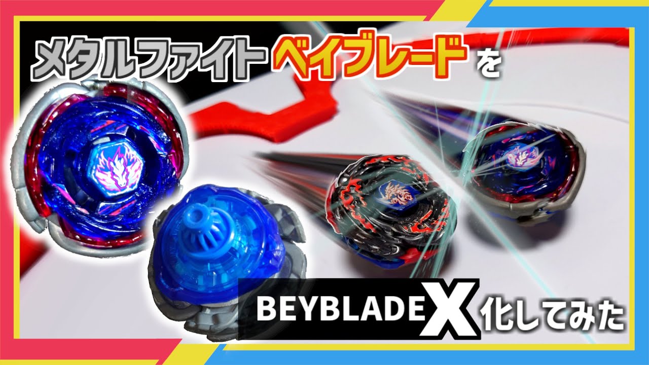 Metal Fight Beyblade evolve into Beyblade X!! - YouTube
