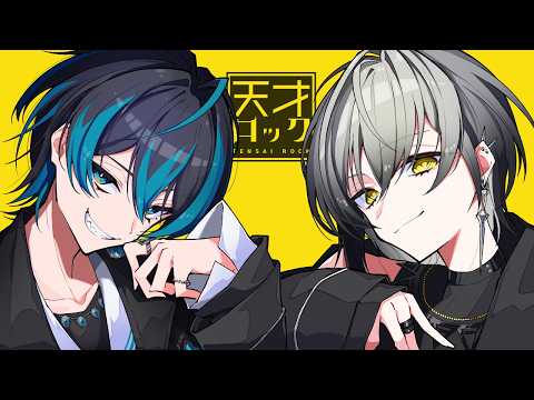 Element Sicks【EL6】 - YouTube