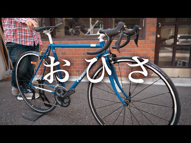 久しぶりにパナソニックのクロモリロードバイクを組みました。現在の