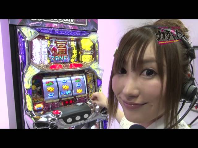 ガチバト！！【笑ゥせぇるすまん2】前半 - YouTube