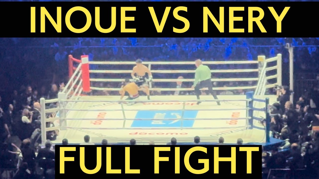 井上尚弥 🇯🇵 vs ルイス・ネリ 🇲🇽 衝撃の第6ラウンドTKO 現地映像