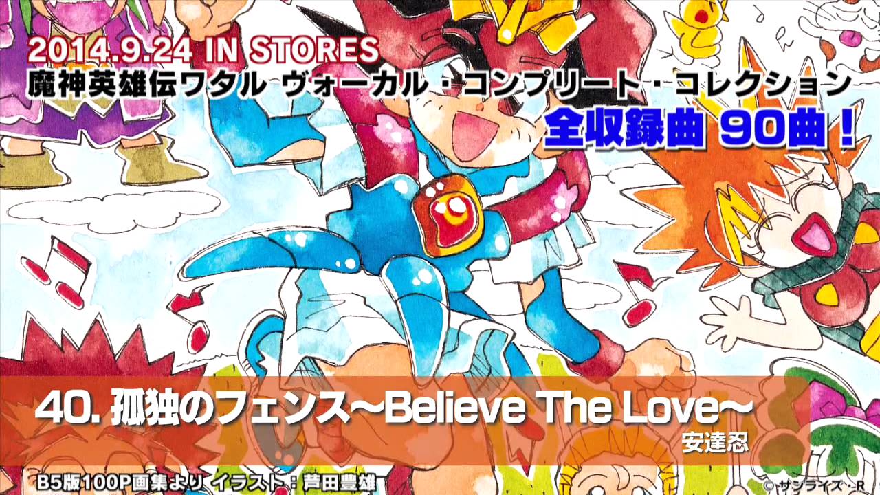 maxresdefault.jpg?sqp=-