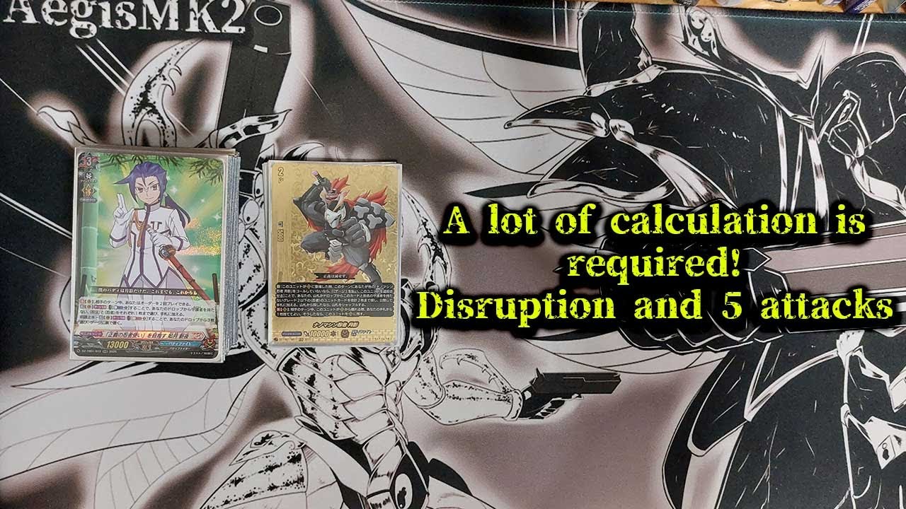 CardFight!! ヴァンガード Katana world deck profile - YouTube