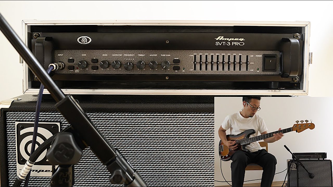 Ampeg SVT-3PRO 世界基準の定番ベース・ヘッドを川崎哲平がレビュー