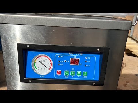 ☆顧客満足度100％☆【高品質】真空包装機 業務用 真空パック機 100V