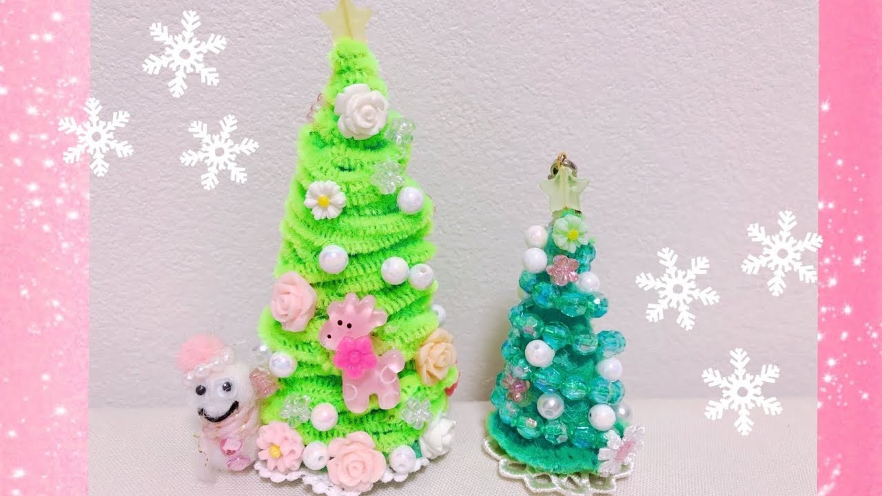 カラーモールとビーズで【クリスマスツリー】の作り方/mini Christmas