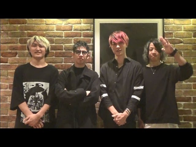 ONE OK ROCK 2017 “Ambitions” JAPAN TOUR plus SPECIAL GUEST - YouTube
