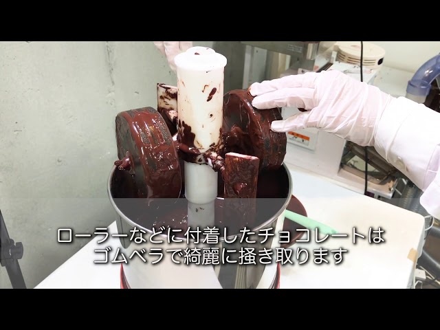卓上チョコレートリファイナー3.0㎏ ＊チョコレート製造編＊ - YouTube