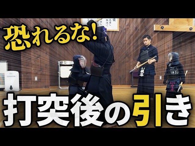 Thoroughly train a small group of people! What I learned from