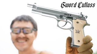 KSC ソード・カトラス ver.II ABS ガスガン 7月28日発売 価格 31,900円