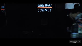 WENOD RECORDS : KIKUMARU - ON THE KORNER LP [LP] KANDYTOWN LIFE