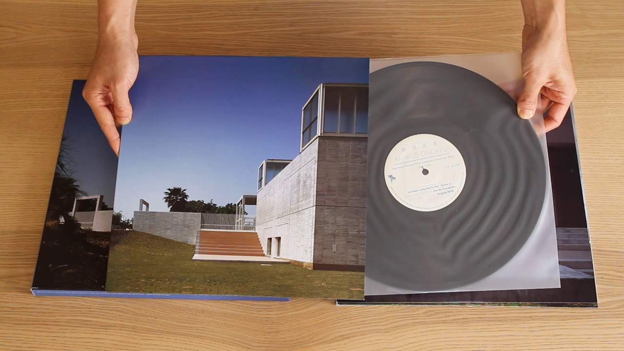 What's Inside? | Kankyō Ongaku: Japanese Ambient, Environmental