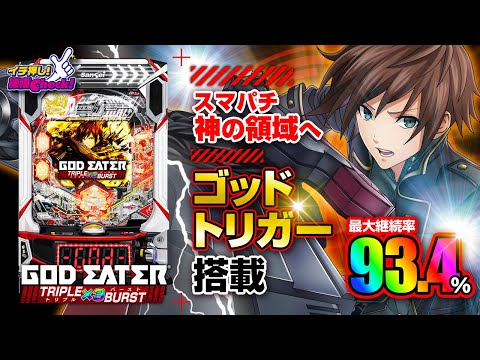 hqdefault.jpg?v=67107fd2