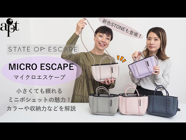 vol.148【apt】ミニサイズで大人気！【STATE OF ESCAPE ステイトオブ