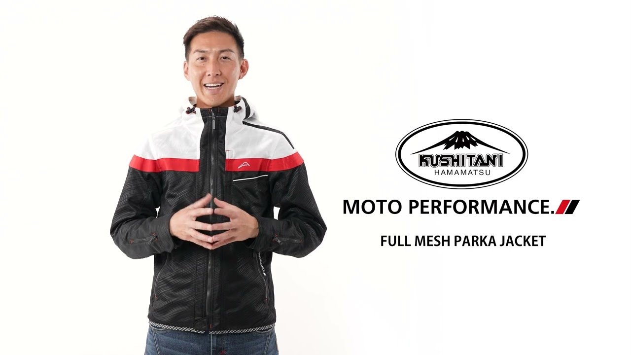 K-2422 フルメッシュパーカージャケット バイク用品のクシタニ