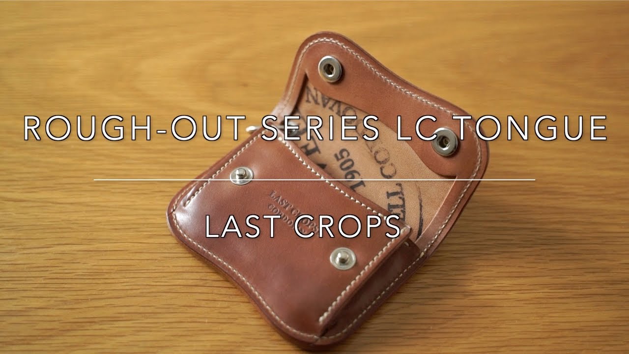 LAST CROPS ROUGH-OUT タング. horween shell cordovan model - YouTube