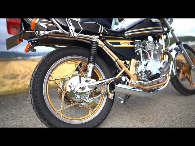 マフラー音】「GS400 ウンバー管.」 - YouTube