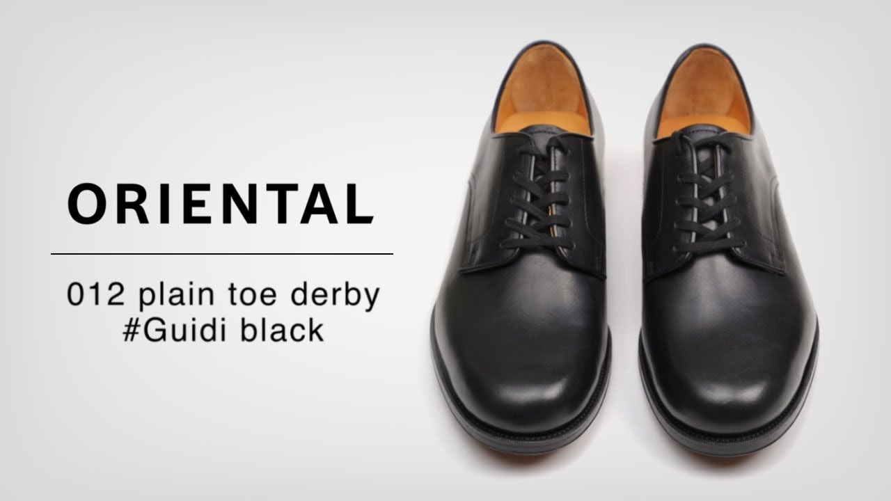 ORIENTAL】モデル紹介 