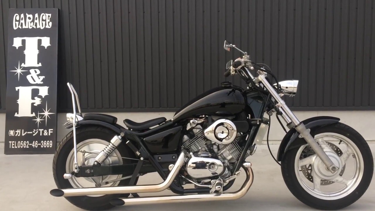 Garage T&F Magna 250 Complete Bike - YouTube