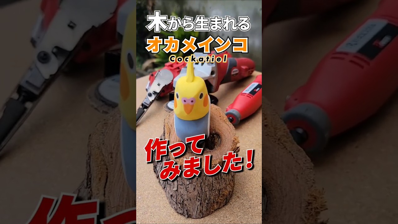 HR-100A | ホビールーター | 家庭向け商品 | 京セラ インダストリアル