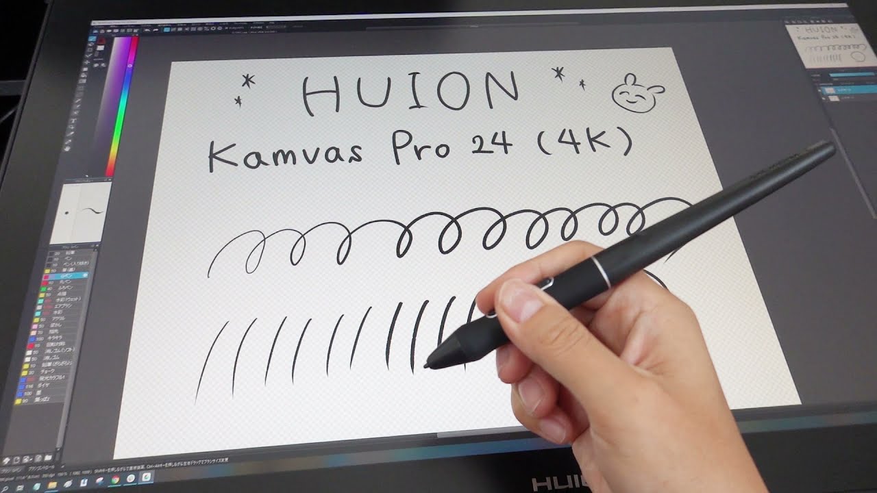 HUIONの4K液タブ「Kamvas Pro 24 (4K)」を使ってみた - YouTube