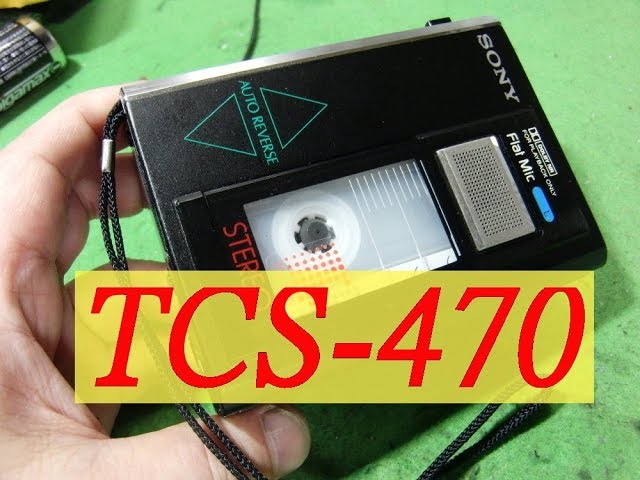 SONY ステレオカセットレコーダー TCS-470が直りました - YouTube