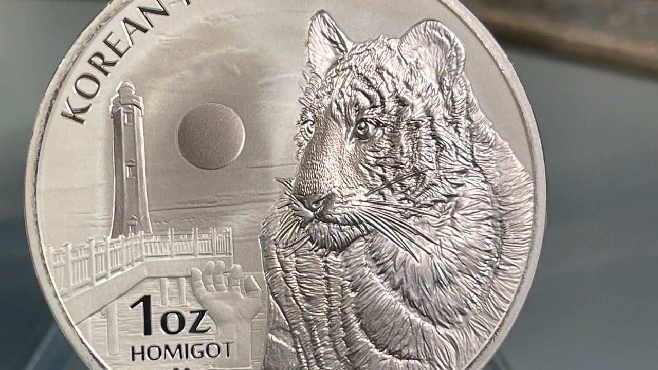 2023 1 oz Silver Tiger 🐅 KOMSCO Mint South Korea - YouTube
