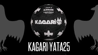フリースタイルフットボール専門店KAGARI
