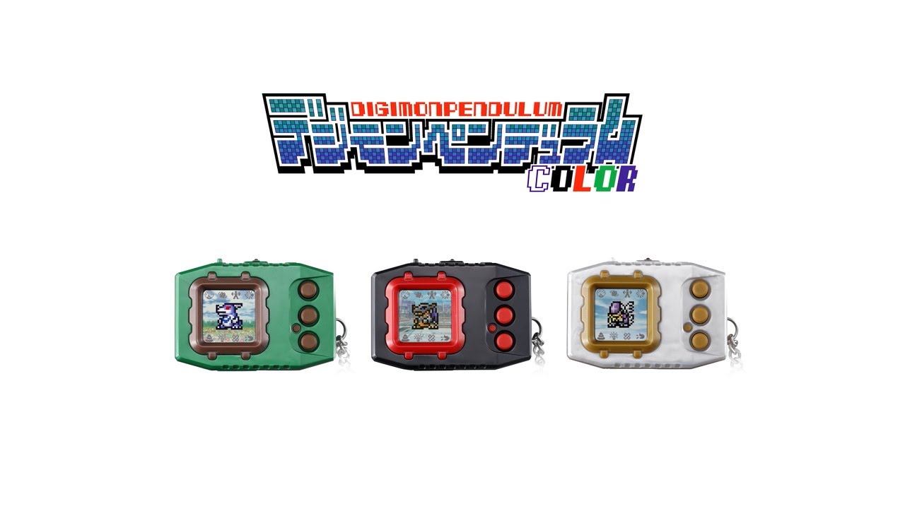 デジモンペンデュラムCOLOR （ 4 WIND GUARDIANS／ 5 METAL EMPIRE