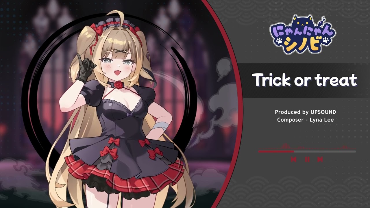 にゃんにゃんシノビ】 BGM 『 Trick or Treat 』 - YouTube
