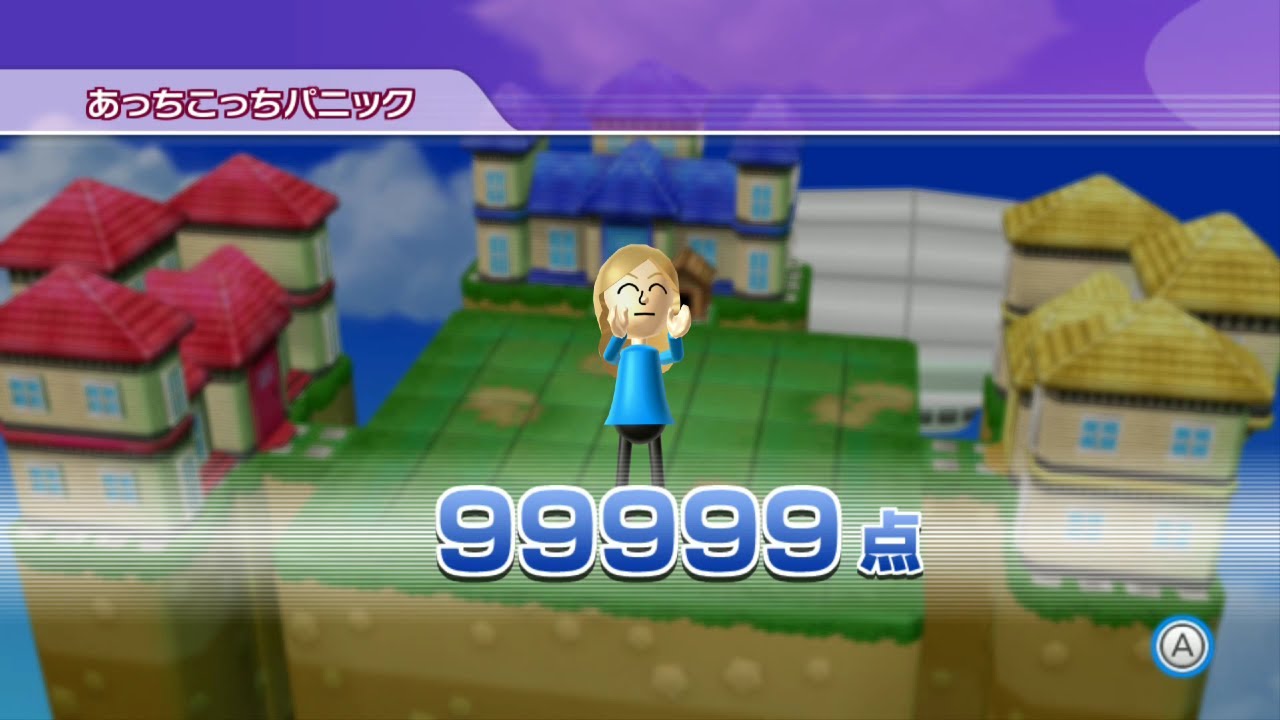 リズム天国】歴代シリーズのリミックス6、まとめました。 - YouTube