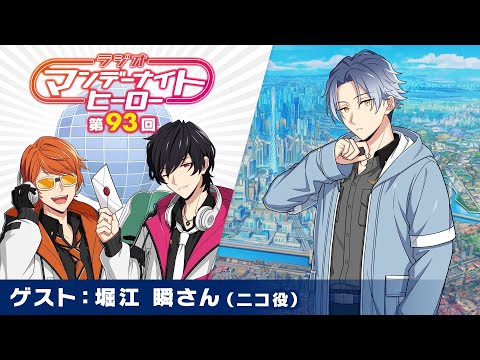 hqdefault.jpg?v=6678d203