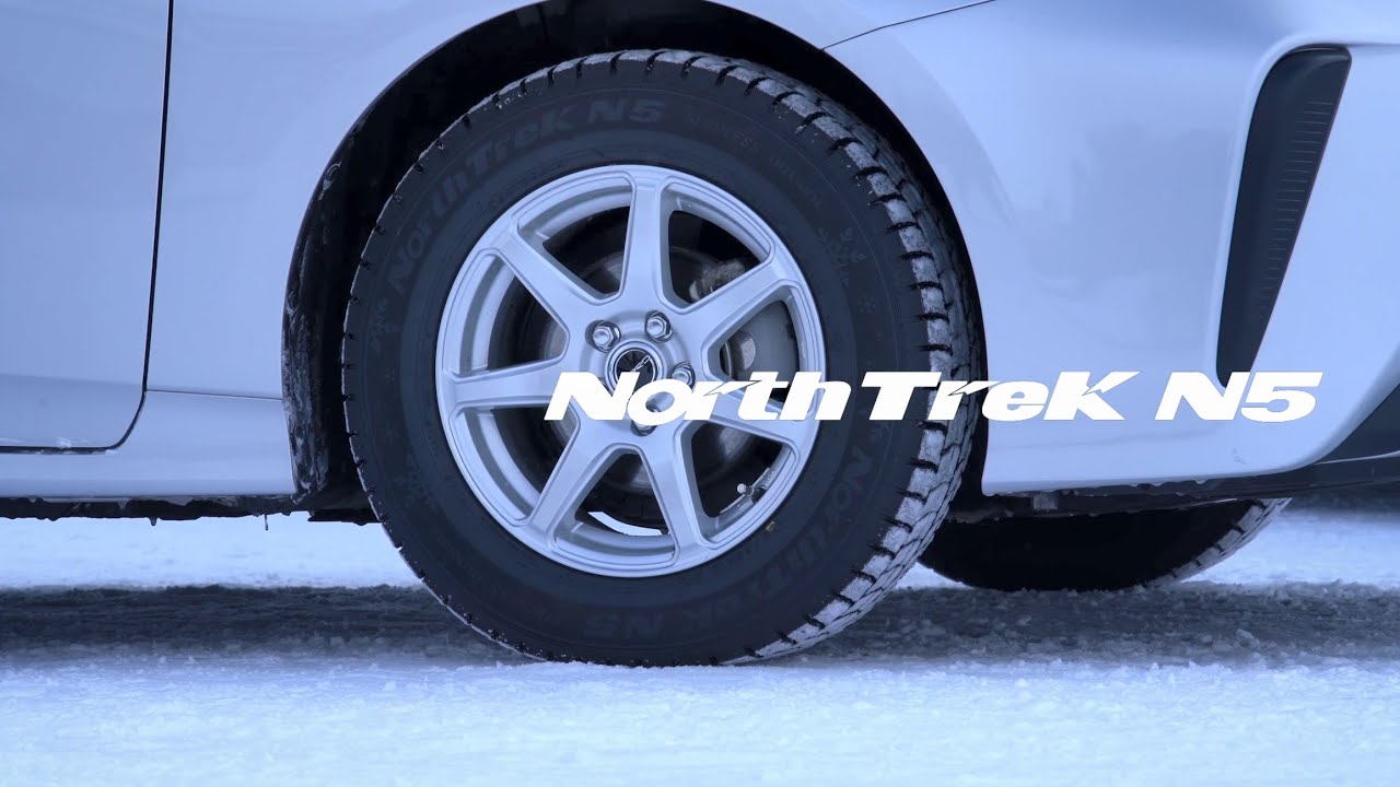 ノーストレック N5特集｜オートバックス公式通販サイト