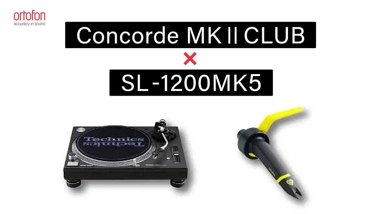Concorde MkⅡ SCRATCH | Concorde MkⅡUNIVERSAL | DJ Cartridges