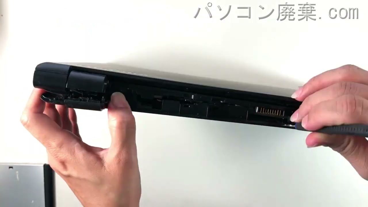 TOSHIBA dynabook【AZ35/CB（PAZ35CB-SJA）】の分解方法（Disassembly
