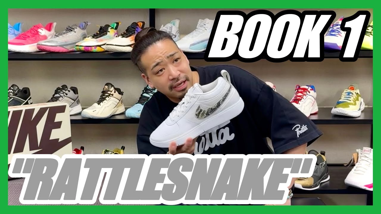 🏀【Basketball Shoe Introduction】NIKE BOOK 1 