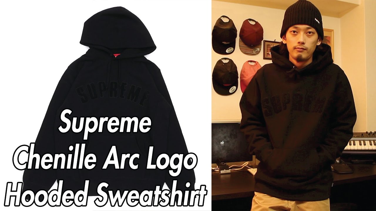 ファッション】Supreme Chenille Arc Logo Hooded Sweatshirtをゲット