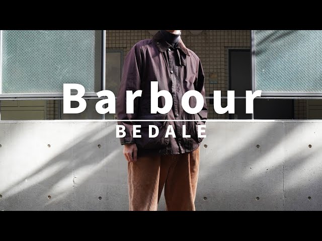 Barbour] The classic Bedale, but with a unique color scheme