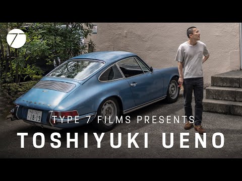 Visvim's Toshiyuki Ueno On The Joy Of Ownership • A Type 7 Film