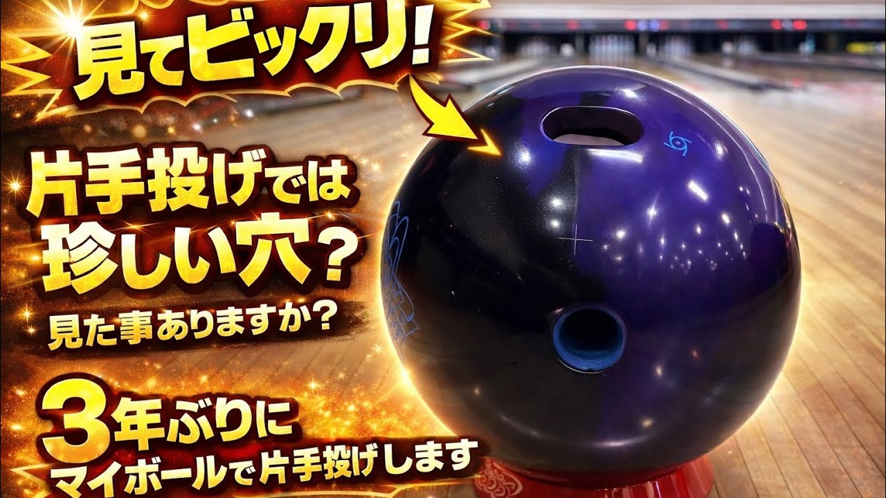 ロード・ウォリアー【ROAD WARRIOR】/STORM - YouTube