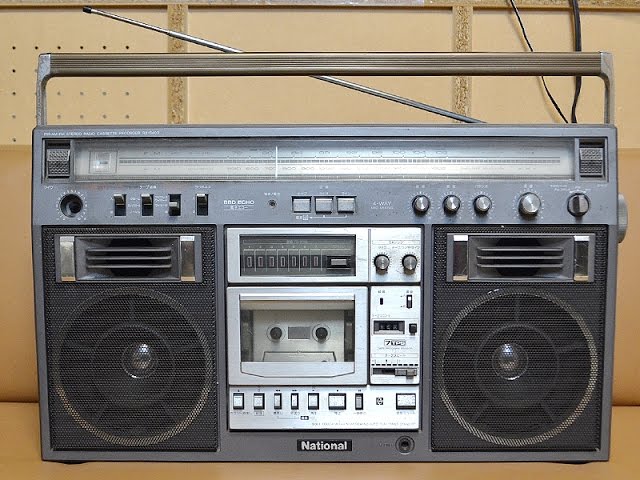 National / Panasonic RX-5400 (1980) Vintage Boombox Ghettoblaster